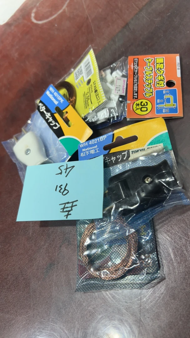 未拆封  二手电子商品配件，看好下单，不保证好坏。931