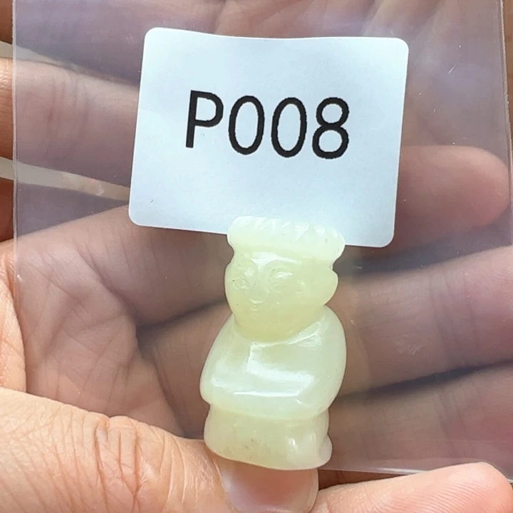 和田玉（糖玉）珠宝半成品未镶嵌