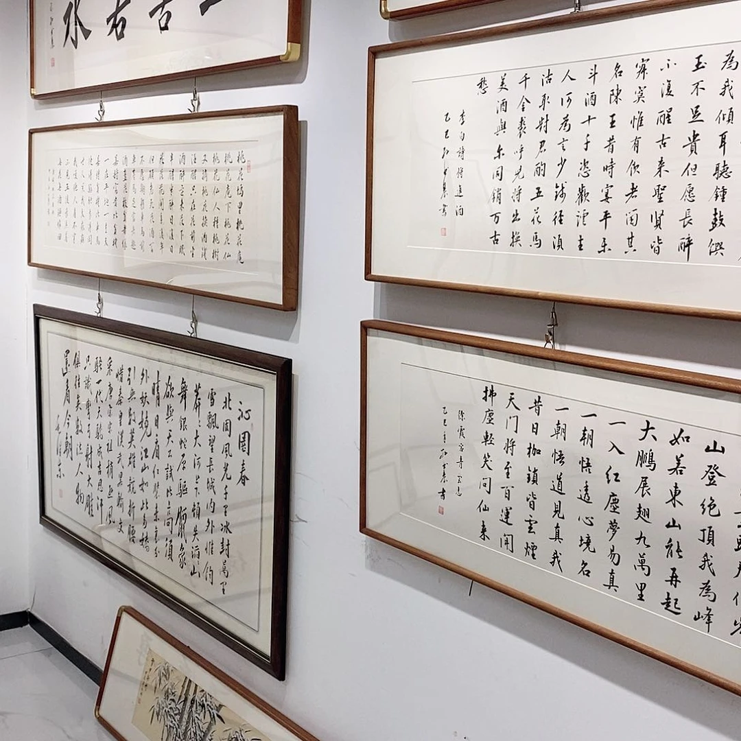 书法北*80160 沁园春毛体换框cm