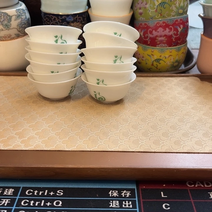 瓷片陶瓷单杯微瑕12个福字