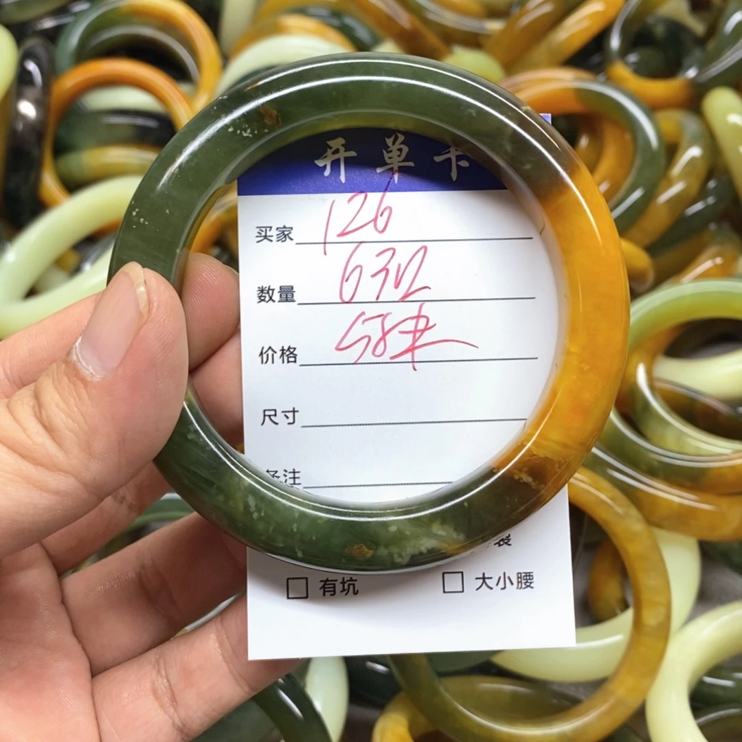 未镶嵌蛇纹石玉手镯