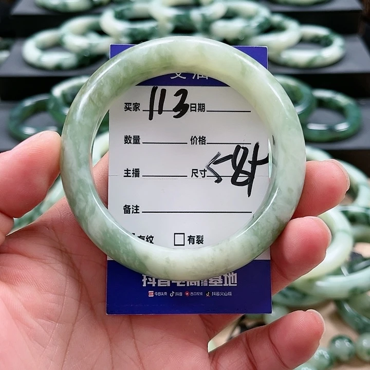 【闪购商品】透闪石-蛇纹石玉未镶嵌手镯