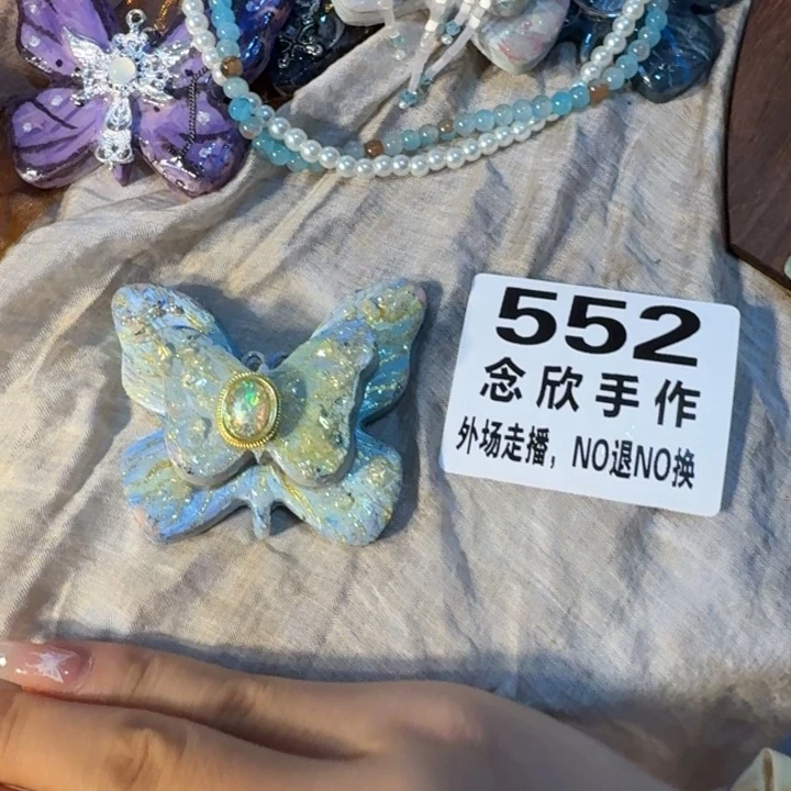 南***晴哈哈哈哈哈哈哈哈552