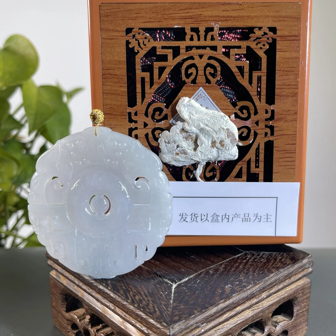 JGB26-633H天然缅甸A货翡翠