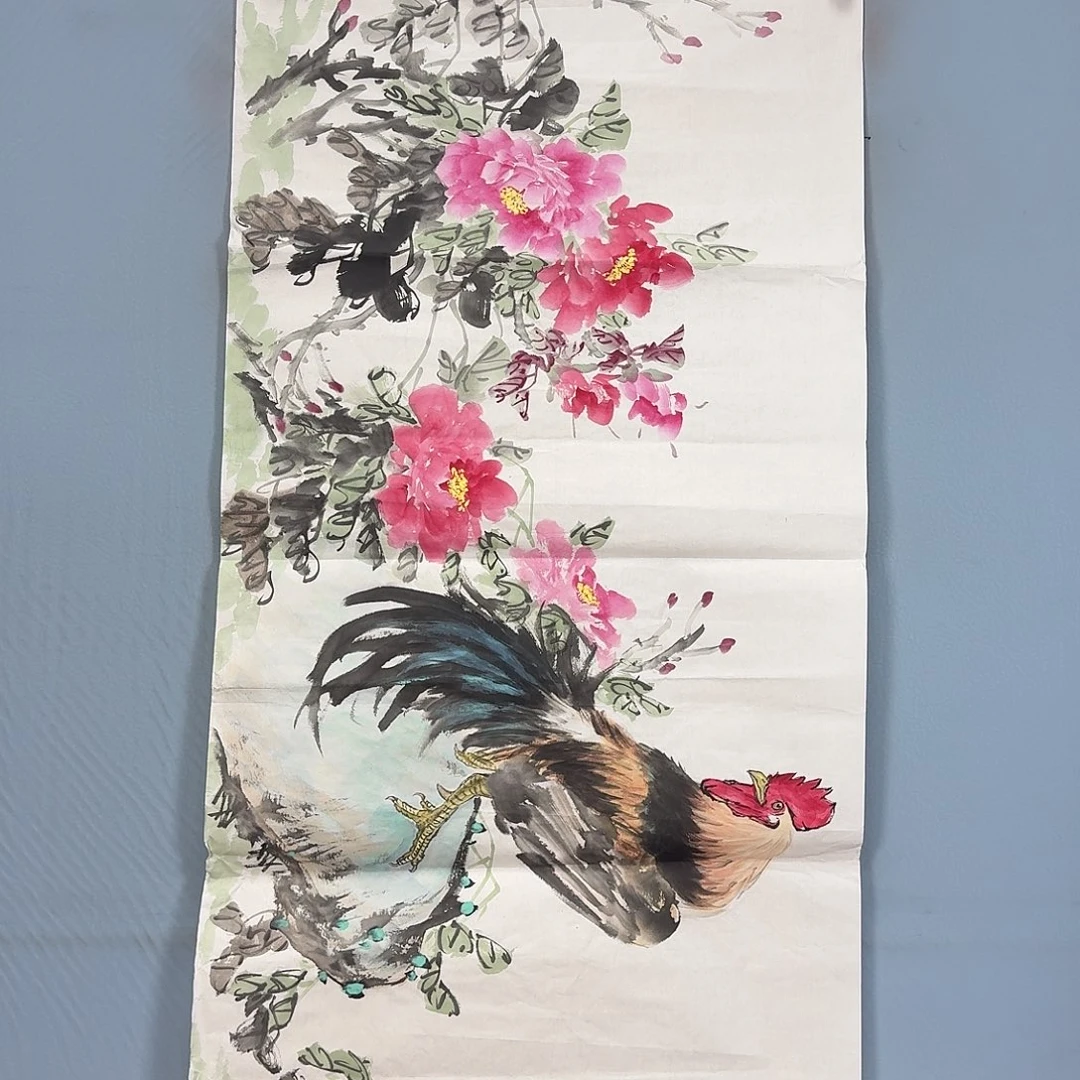 国画2002 牡丹一如您的脸颊