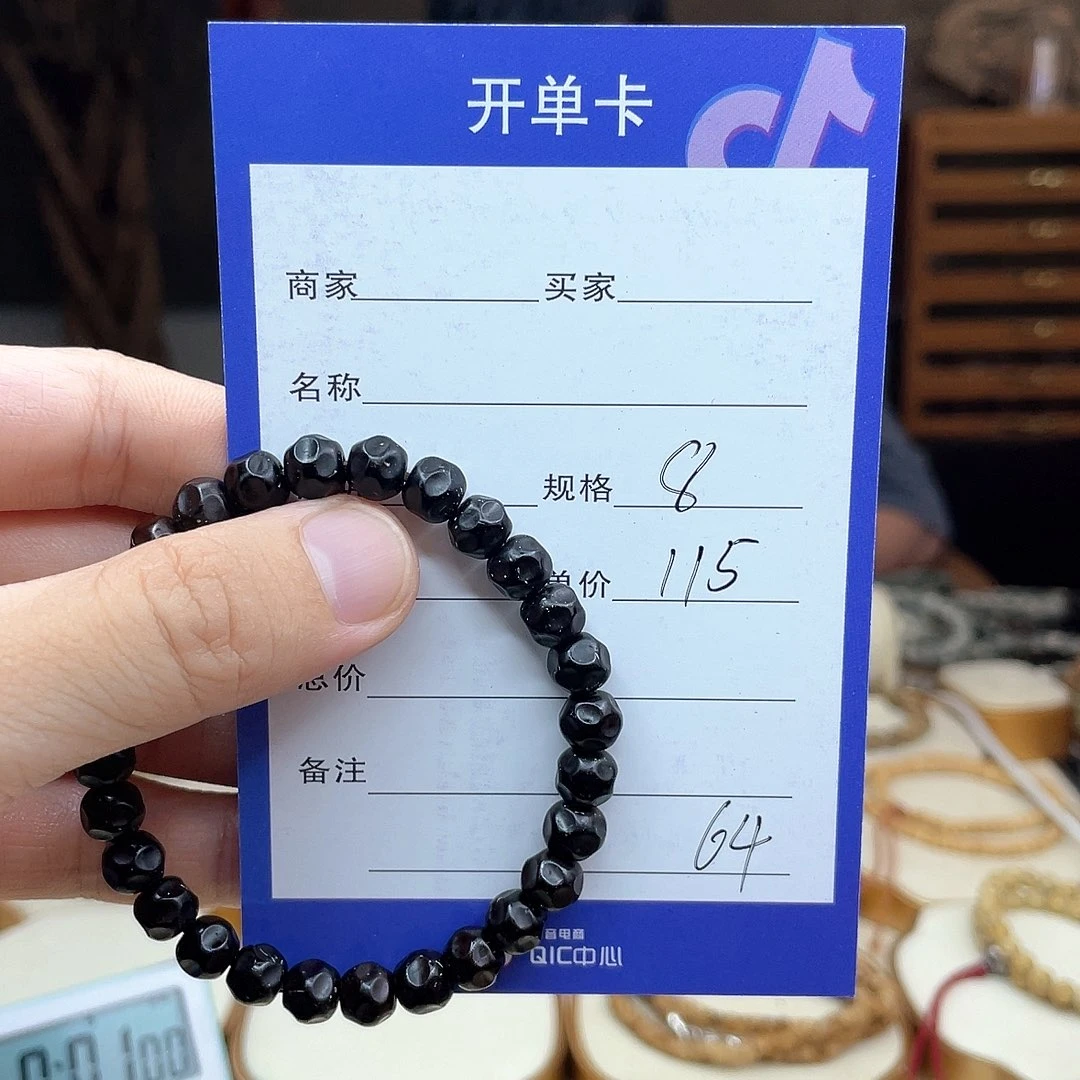 m****星月菩提手串椰蒂手串无相手串无相