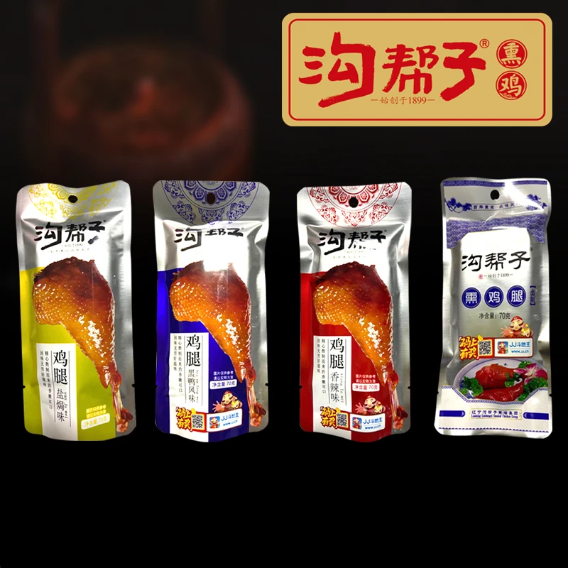 沟帮子零食鸡腿70g*1袋（口味随机）