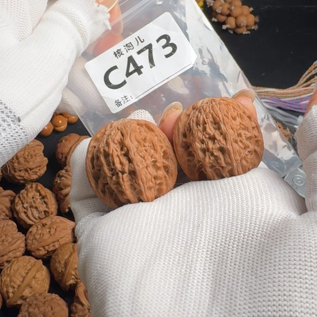 把件文玩核桃35磨盘C473