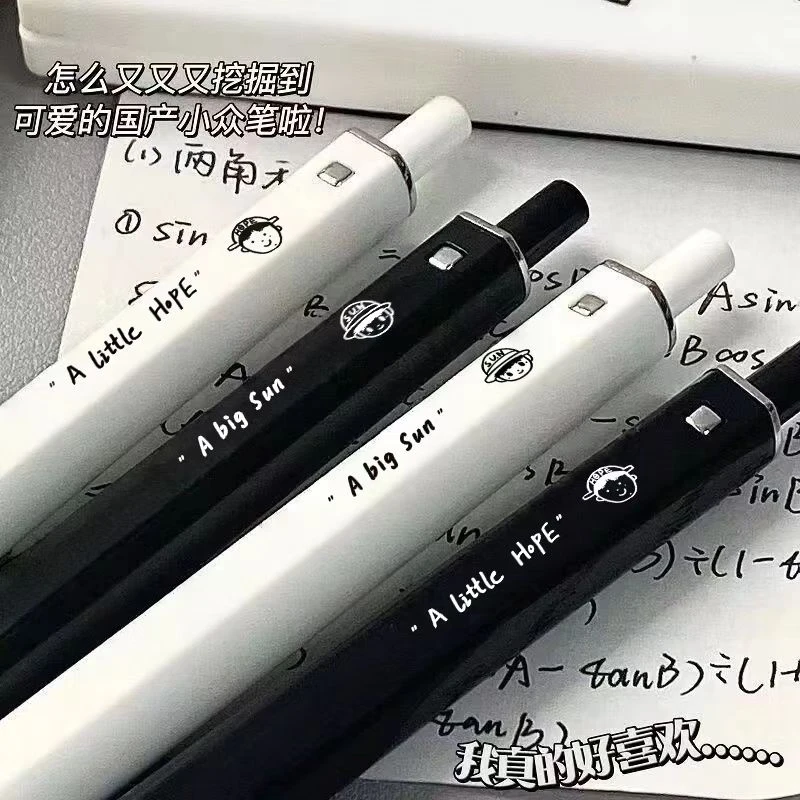 手绘莎头方方笔孙颖莎王楚钦插画风头像中性笔简约黑白黑色刷题笔