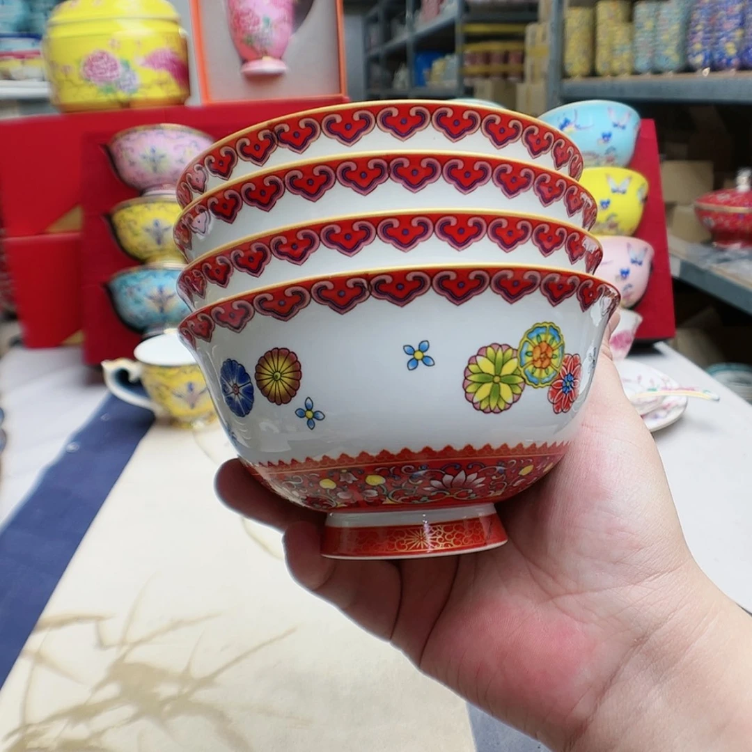【闪购商品】珐琅4.5英寸4红。。。。。