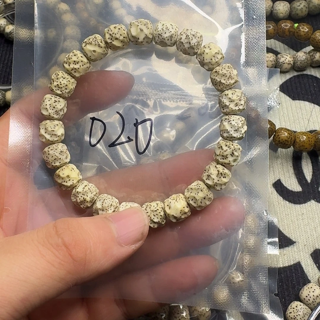 星月菩提手串无相020