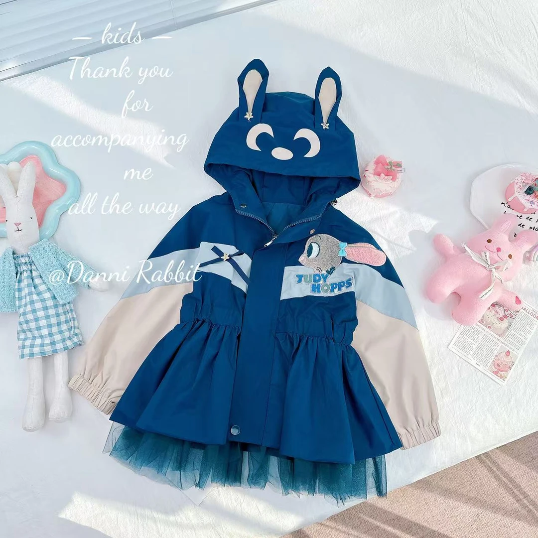 【Dannirabbit】新品收腰潮流韩版汉服女童外套 D-Z22