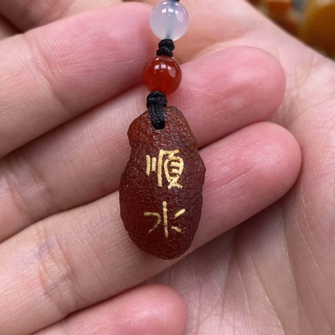 蜜蜡未镶嵌珠宝奇石