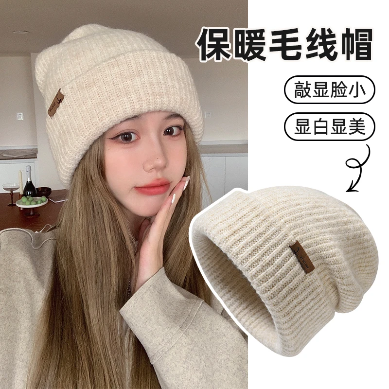 大头围毛线帽女韩版百搭帽子2025新款秋冬季保暖冷帽显脸小针织帽