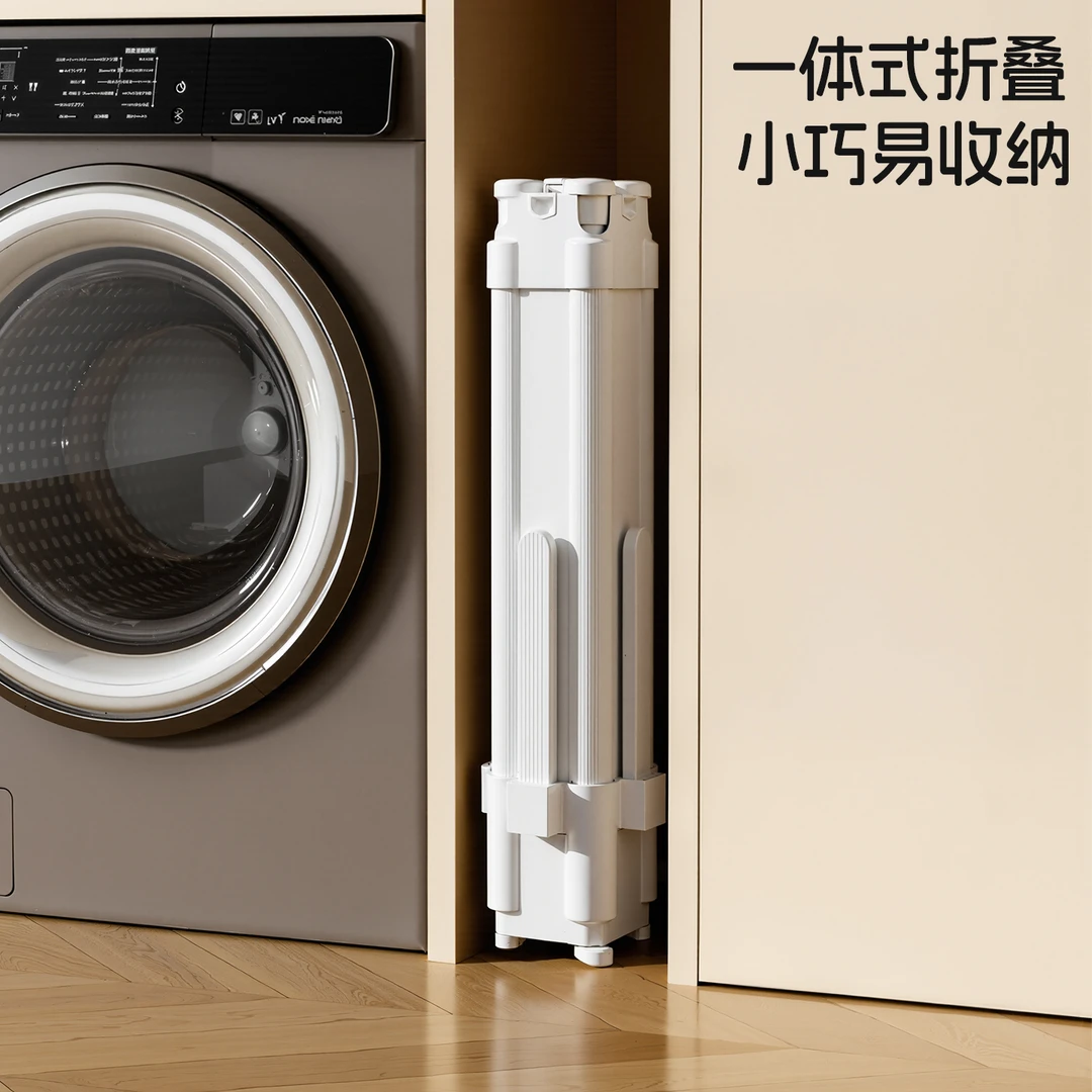 【品牌新款上架】魔方晾衣架落地可折叠晾晾架阳台家用室内多功能架