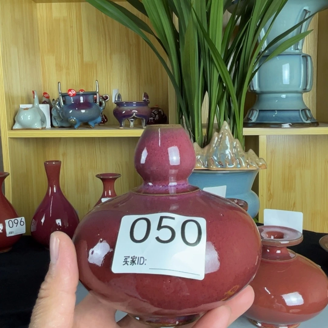 摆件陶钧瓷钧瓷钧瓷