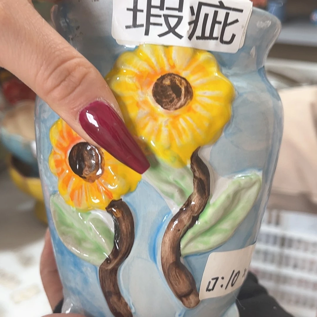 【闪购商品】红陶福利