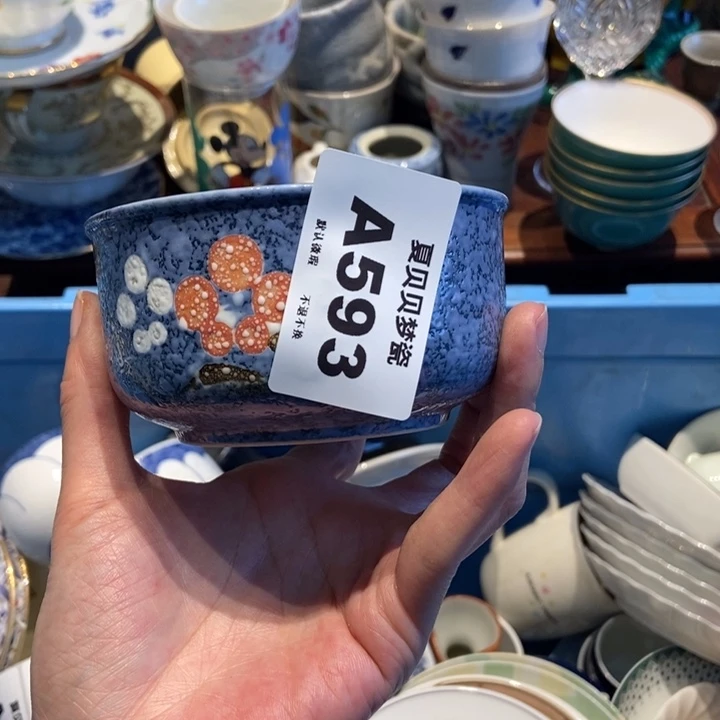 勞***斯哈哈哈哈哈哈哈哈哈哈哈哈哈