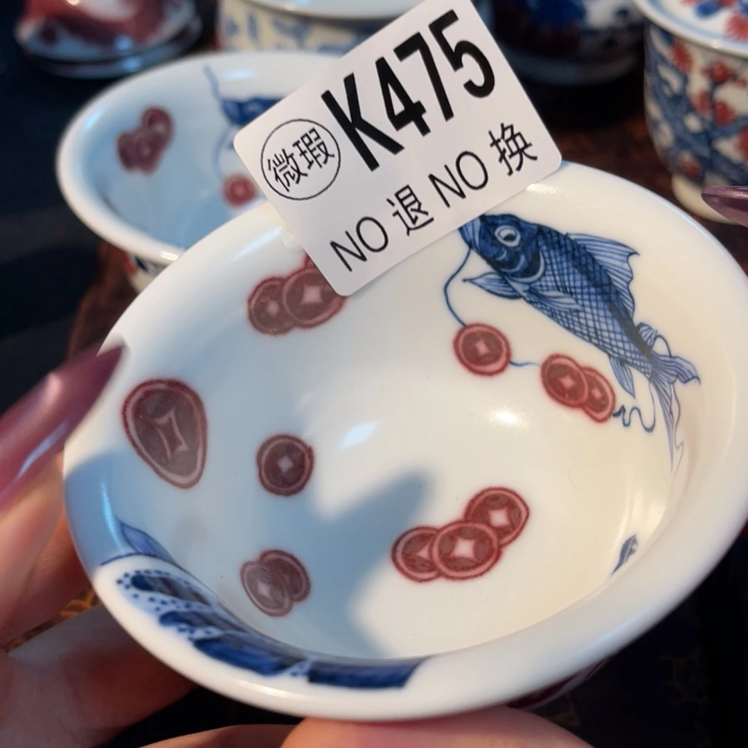 475 半月陶瓷半月陶