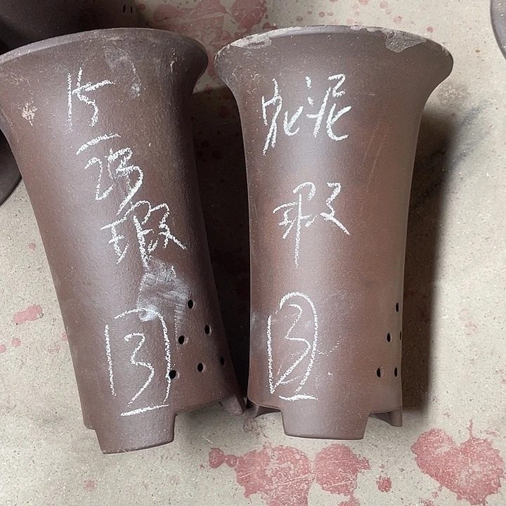 红陶紫砂紫砂紫砂