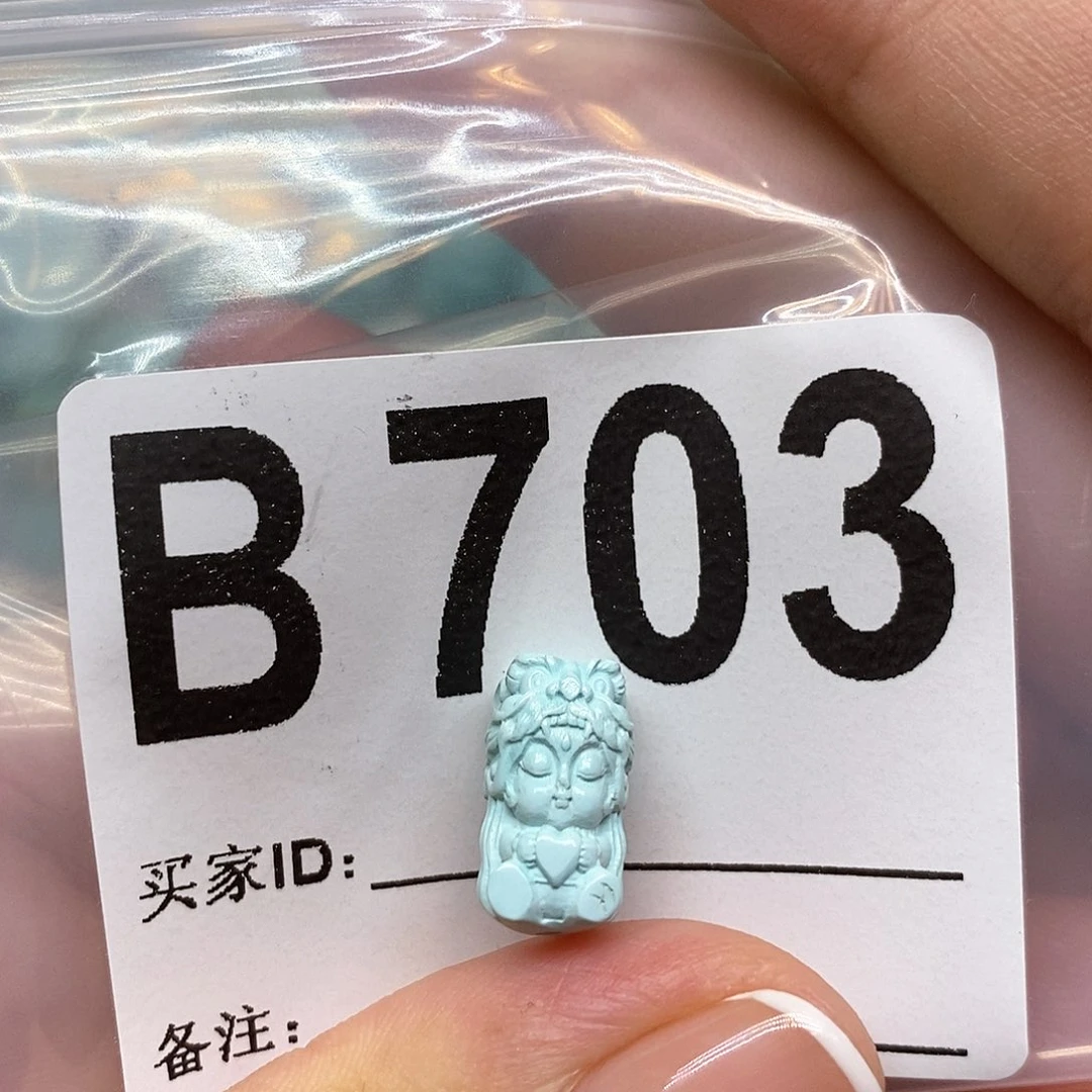 绿松石未镶嵌绿松石配饰定制