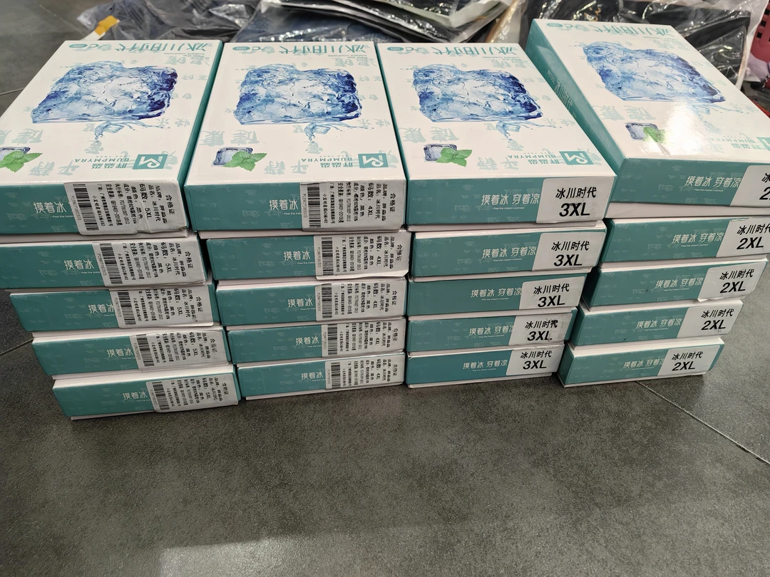 冰川时代凉爽七分裤