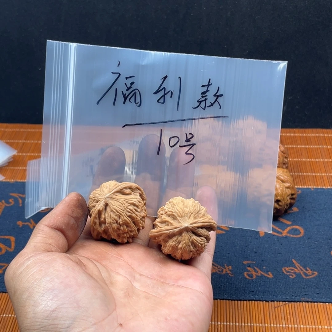 hhhhhhhhh哈哈哈哈哈哈哈哈哈哈哈