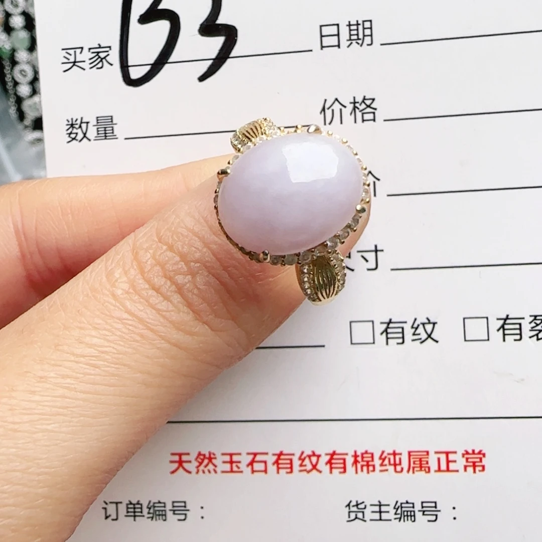 银S925镶嵌手链翡翠