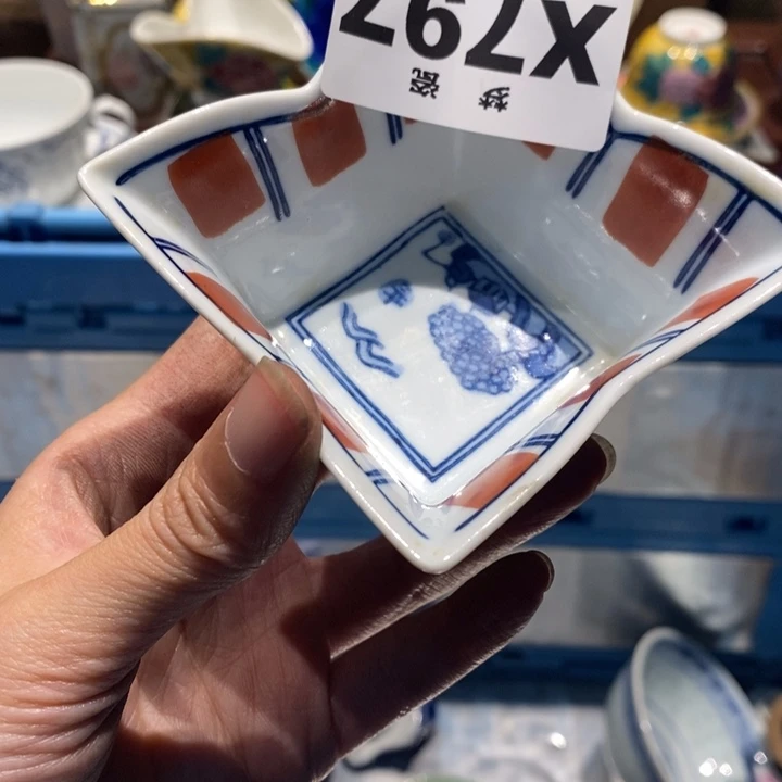 阳***马哈哈哈哈哈哈哈哈哈