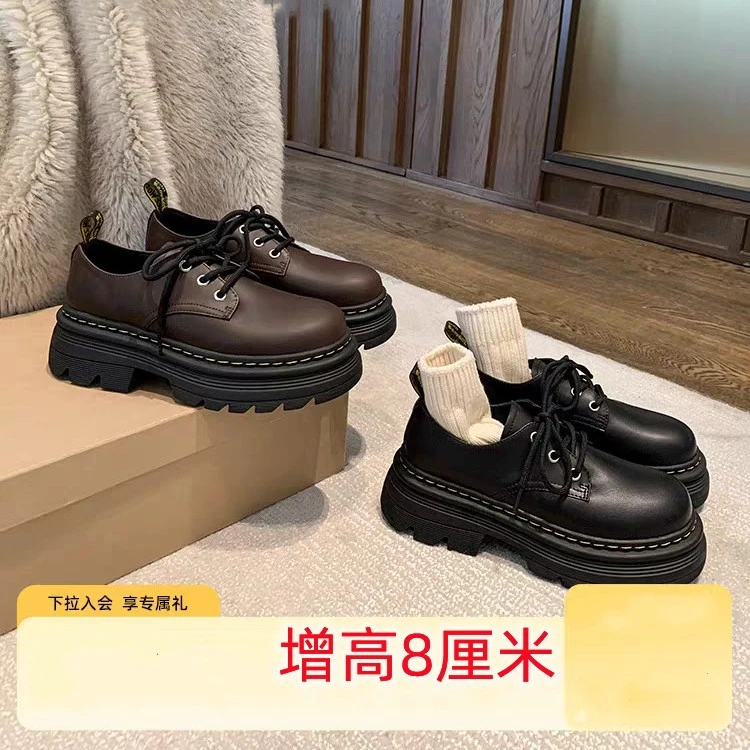 内增高7.5cm矮个子增高厚底小皮鞋2025新款英伦圆头系带单鞋女