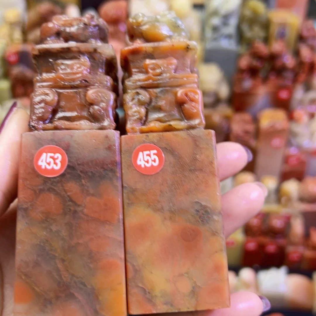 昌化石印石一**一手工篆刻