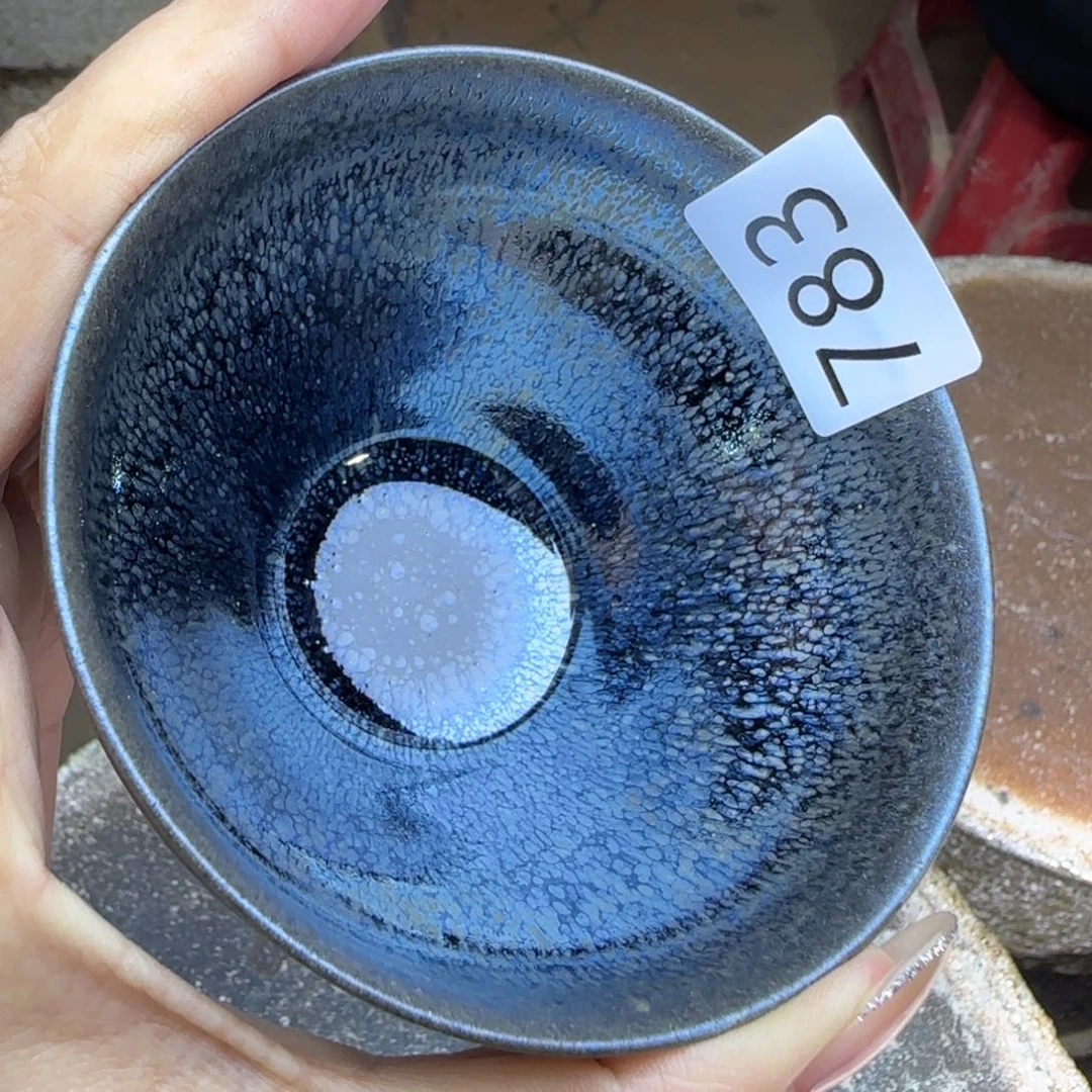 茶盏玲珑茶器主人杯