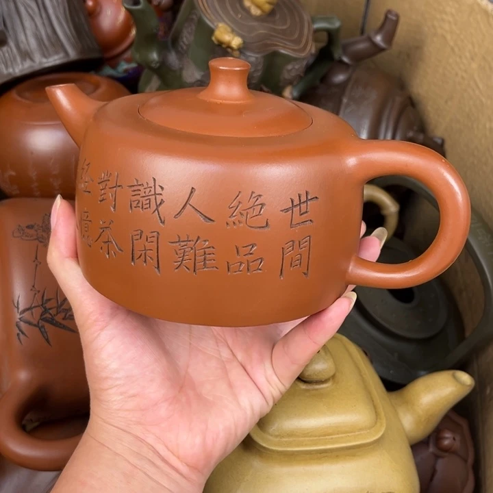 紫砂茶壶紫砂壶等各种