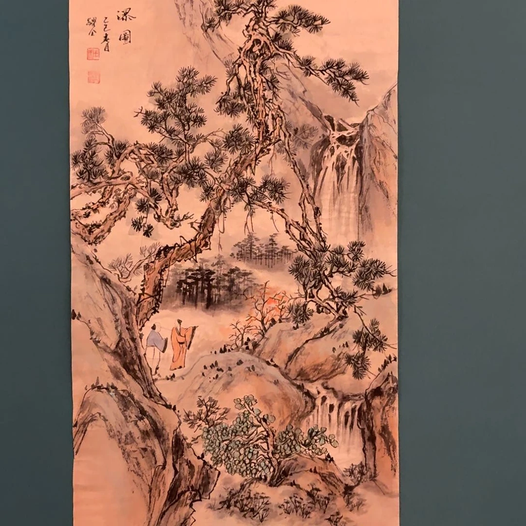 国画王老师作品画作