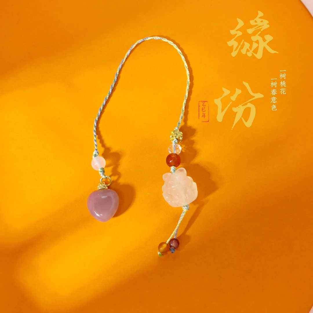 精美小挂饰手机链包包挂九尾狐天然玛瑙多样性发-20