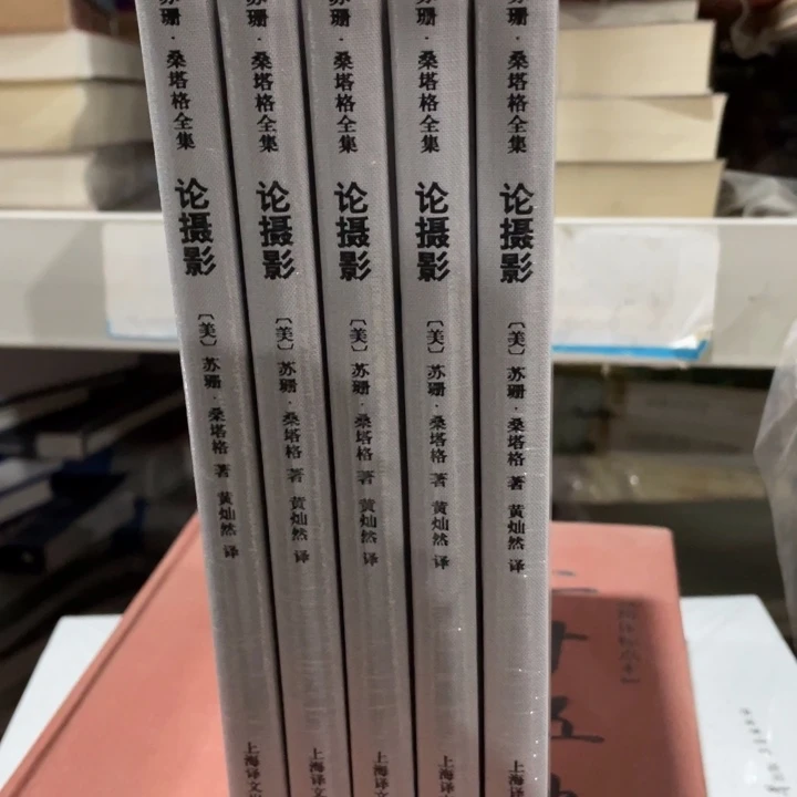 论摄影正版全新塑封