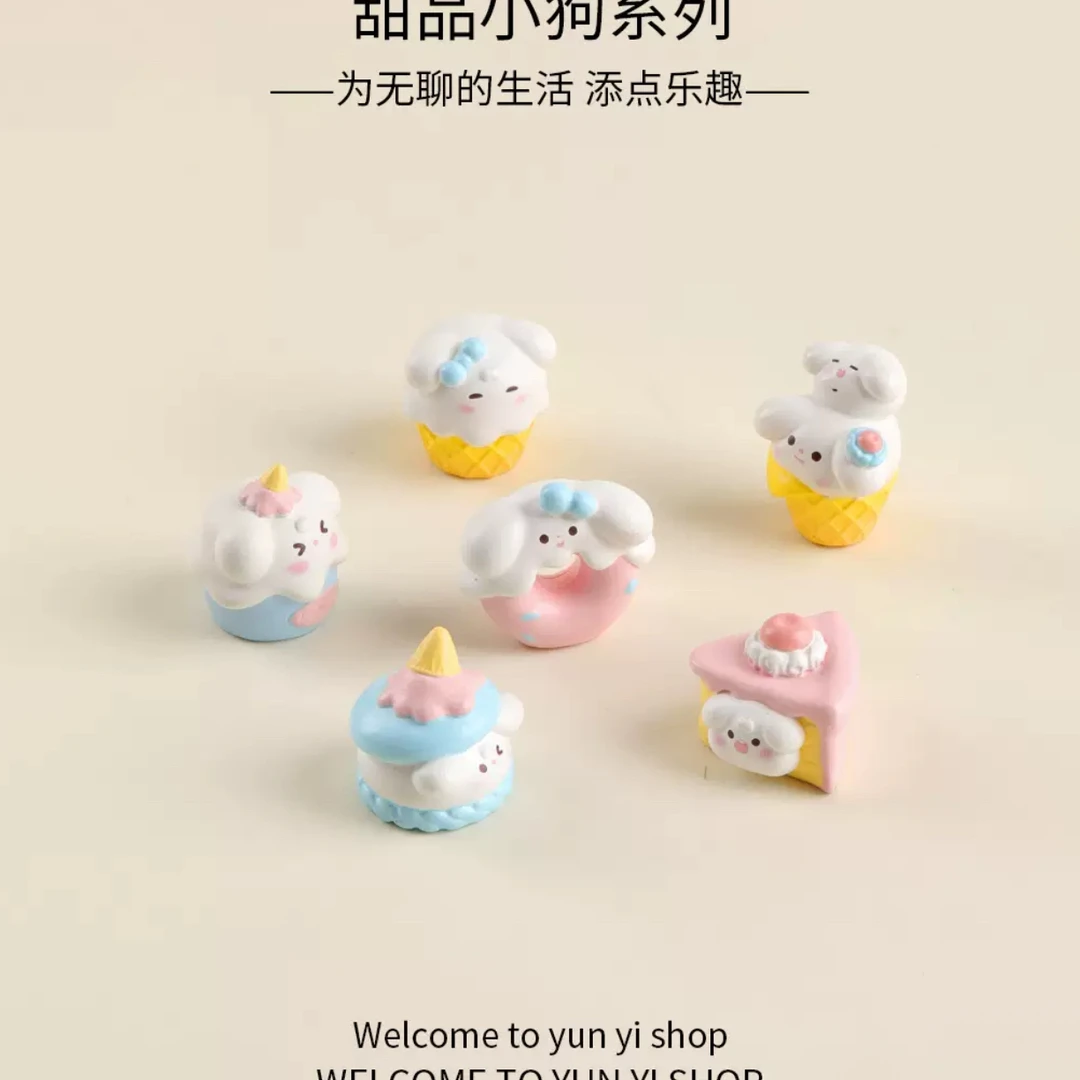 【三倍保底】甜品小狗