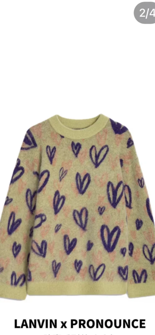 绿色爱心胶囊四子弟弟张小斐同款套头毛衣