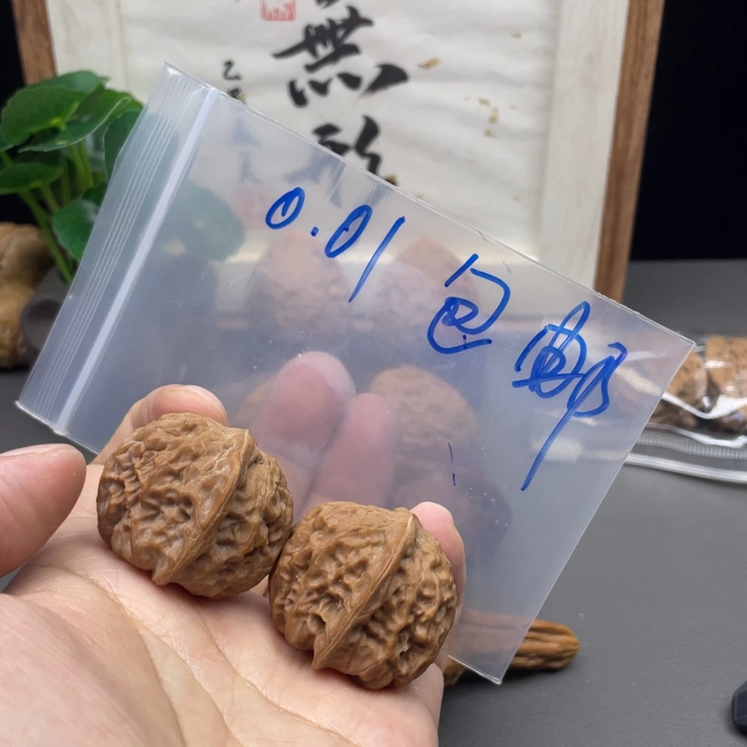 Τ***ς文玩核桃吊坠太行元宝