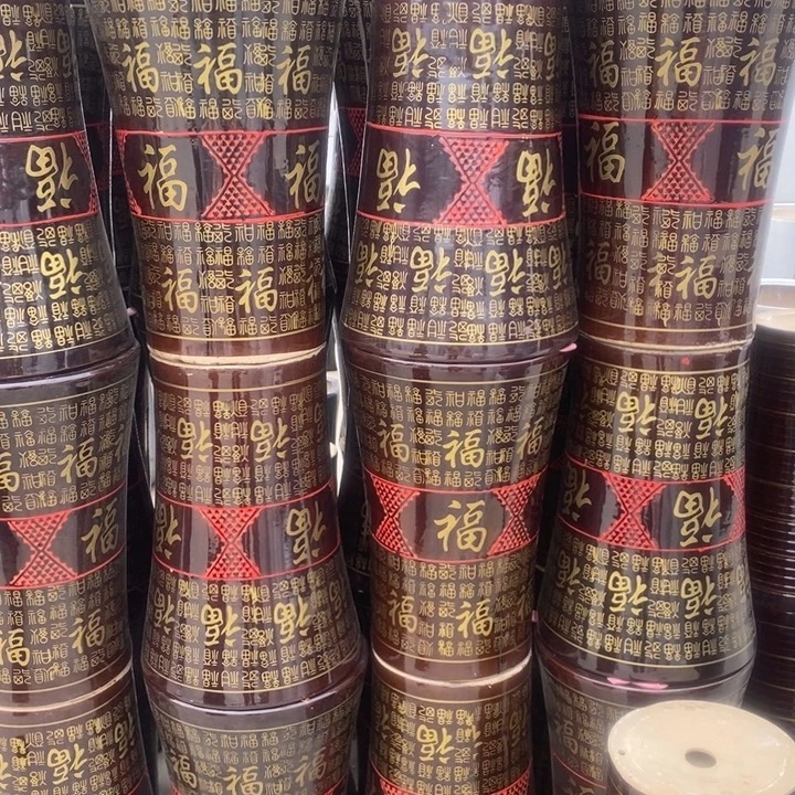 高腰棕百福特大号口37/55