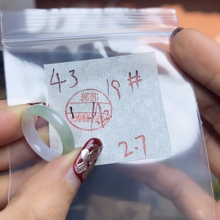 定制翡翠未镶嵌戒