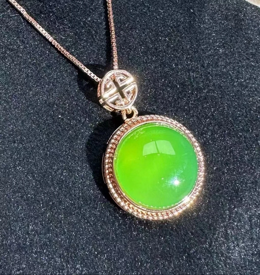 【天意珠宝阁】甄选优质苹果绿玛瑙圆形吊坠（赠皮绳）