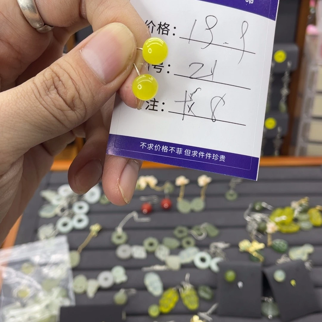 蛇纹石玉耳钉银S925镶嵌