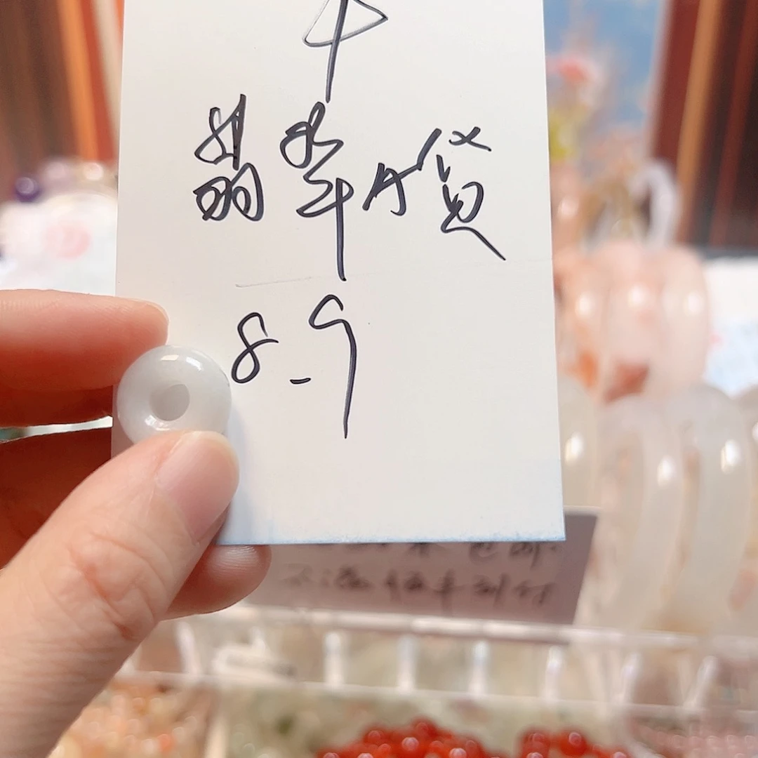 玛瑙/玉髓合金耳钉