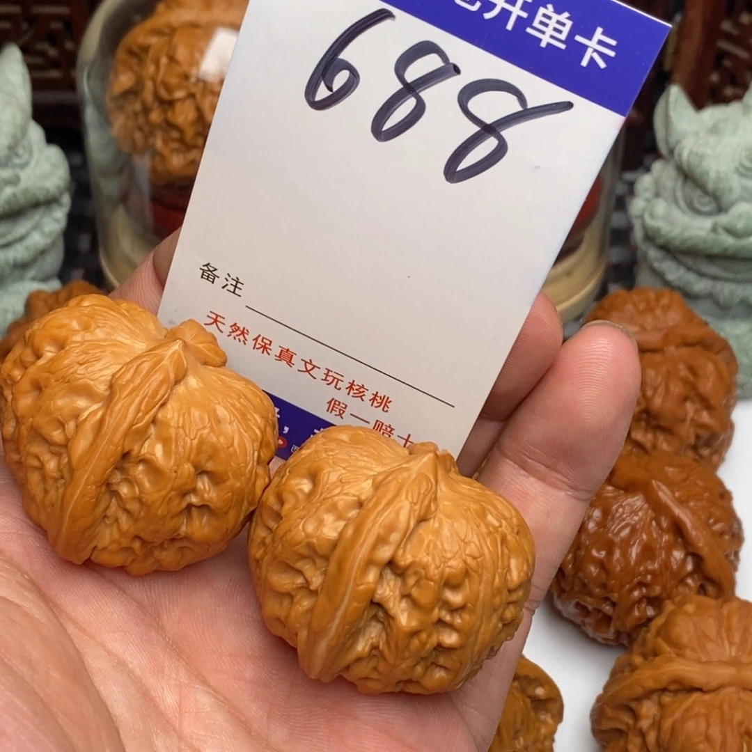 吊坠文玩核桃核桃全品40