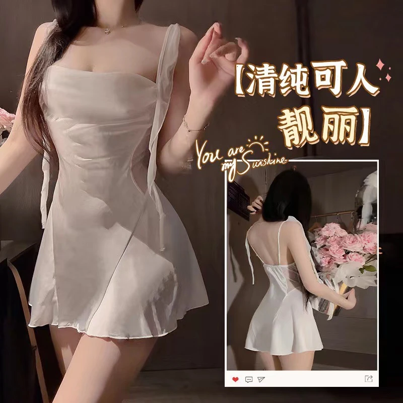法式荡领缎面吊带睡裙纯欲外穿显瘦气质白色性感夏季小众收腰清纯