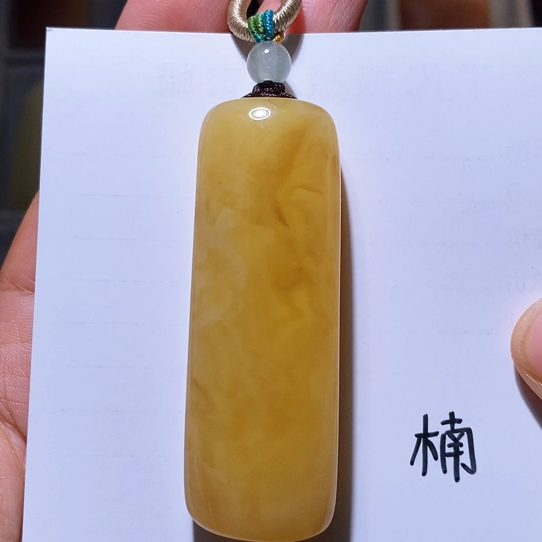 未镶嵌琥珀珠宝奇石