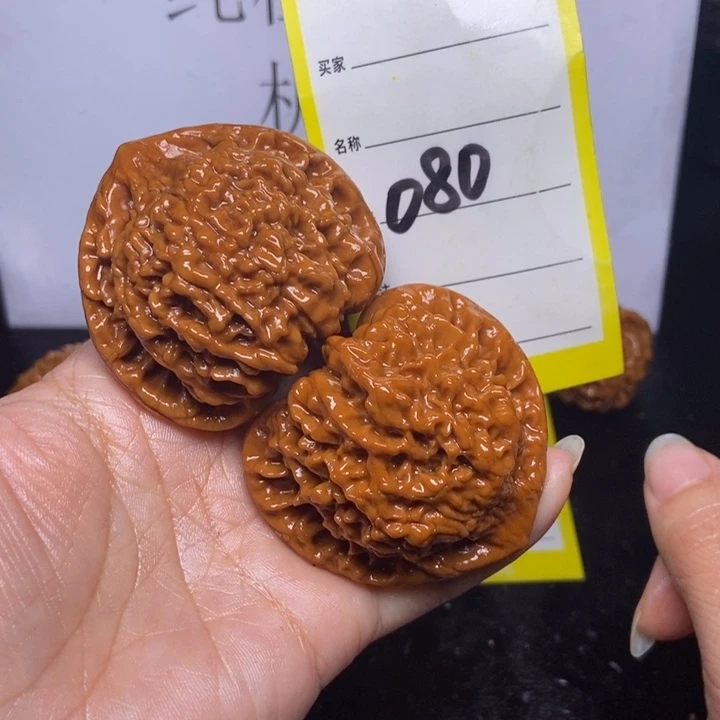 文玩核桃吊坠080/53官帽色差