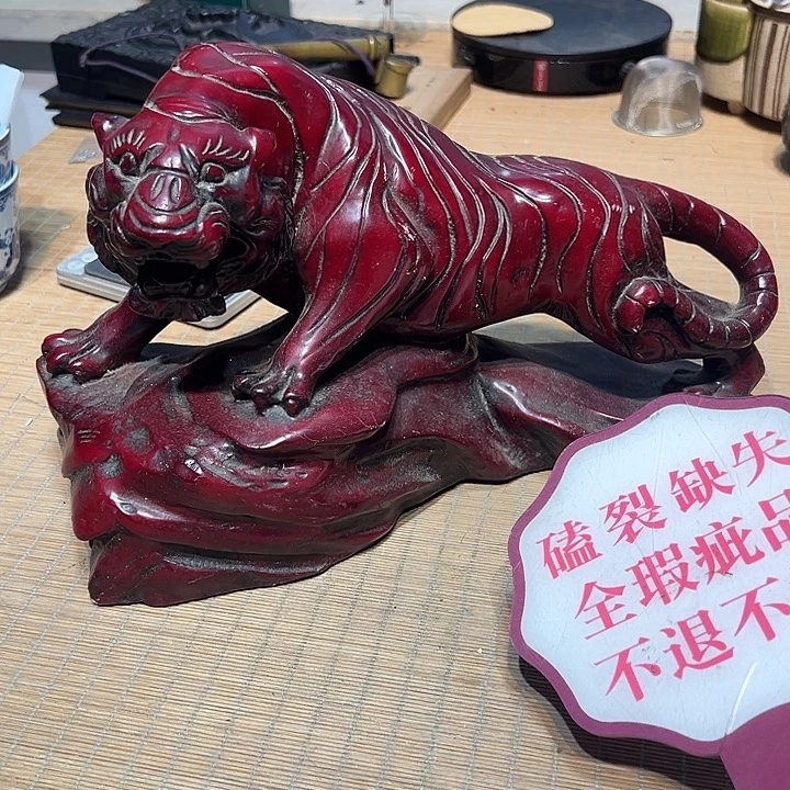 瓷器满58包邮包邮包邮非新