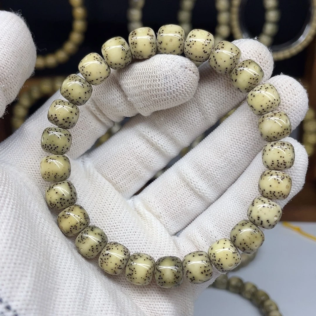 星月菩提手串9-8，